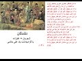 F Lدلشدگان شجریان علیزاده با یاد علی حاتمی ف ل 