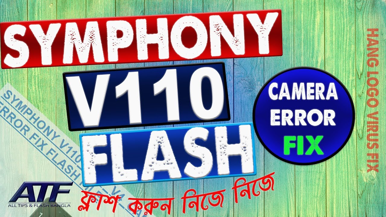 SYMPHONY V110 CAMERA ERROR FIX
