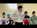 King shit shubh  bhangra dance tutorial  bhangrazone7