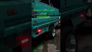 01005186111
