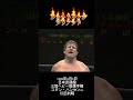 【必殺技シリーズ】ショートレンジラリアット スタン・ハンセン 1992年6月5日 日本武道館