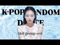 K-pop random dance challenge | Girl group ver. (Popular edition)
