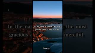 Surah baqarah/Ayah no. 13/with meaning