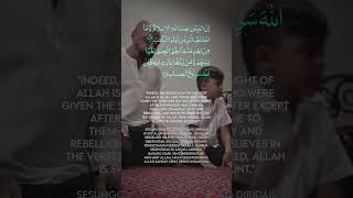 "Untuk yang Mencari Kebenaran | QS Ali 'Imran: 19" #IslamForAll #truthseekers  #IslamIsTheTruth