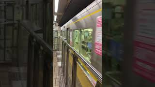 名古屋市営地下鉄東山線 N1000形 試運転列車