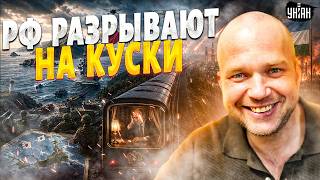 Курильские острова ОТРЫВАЮТ ОТ РФ! Япония возвращает свое. Империя разваливается / На слуху