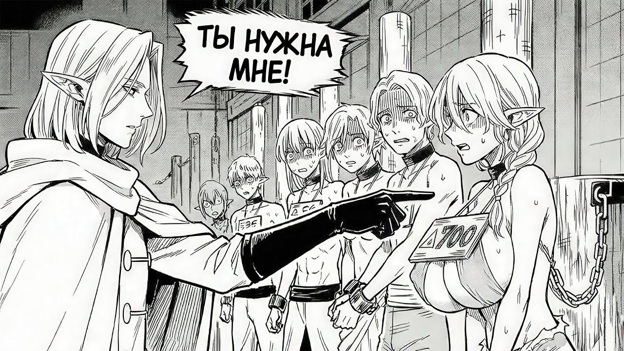 Братская забота перешла все границы поработив щели сестрицы