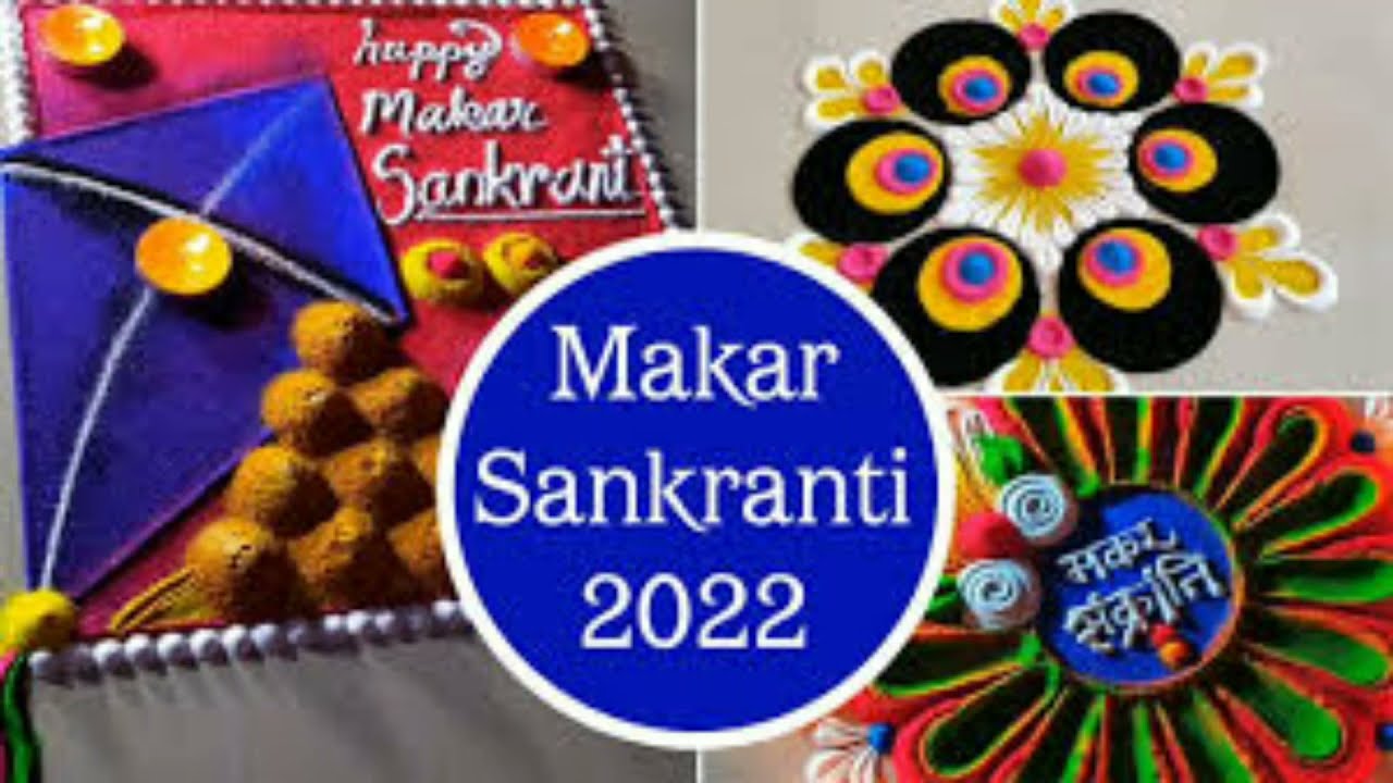 Happy Makar Sankranti 2022। Makar Sankranti whatsapp status #happymakarsankranti