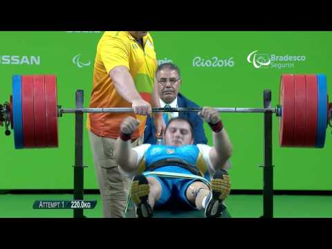 Day 6 evening | Powerlifting highlights | Rio 2016 Paralympic Games