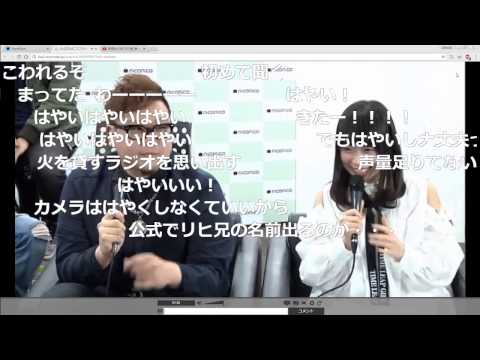 ジメサギ はやい live＆talkらっぷびとのニコニコラッパーズTV