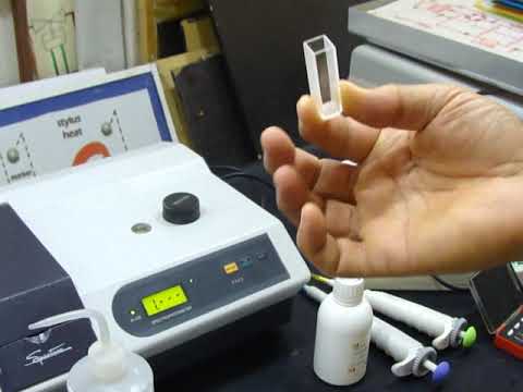 كييفية تهيئة الكيوفيت للسبكترو