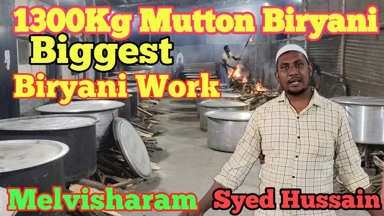 சேலத்தில் 1300 கிலோ மட்டன்  பிரியாணி/Traditional Mutton biryani biggest quantity 1300 kg