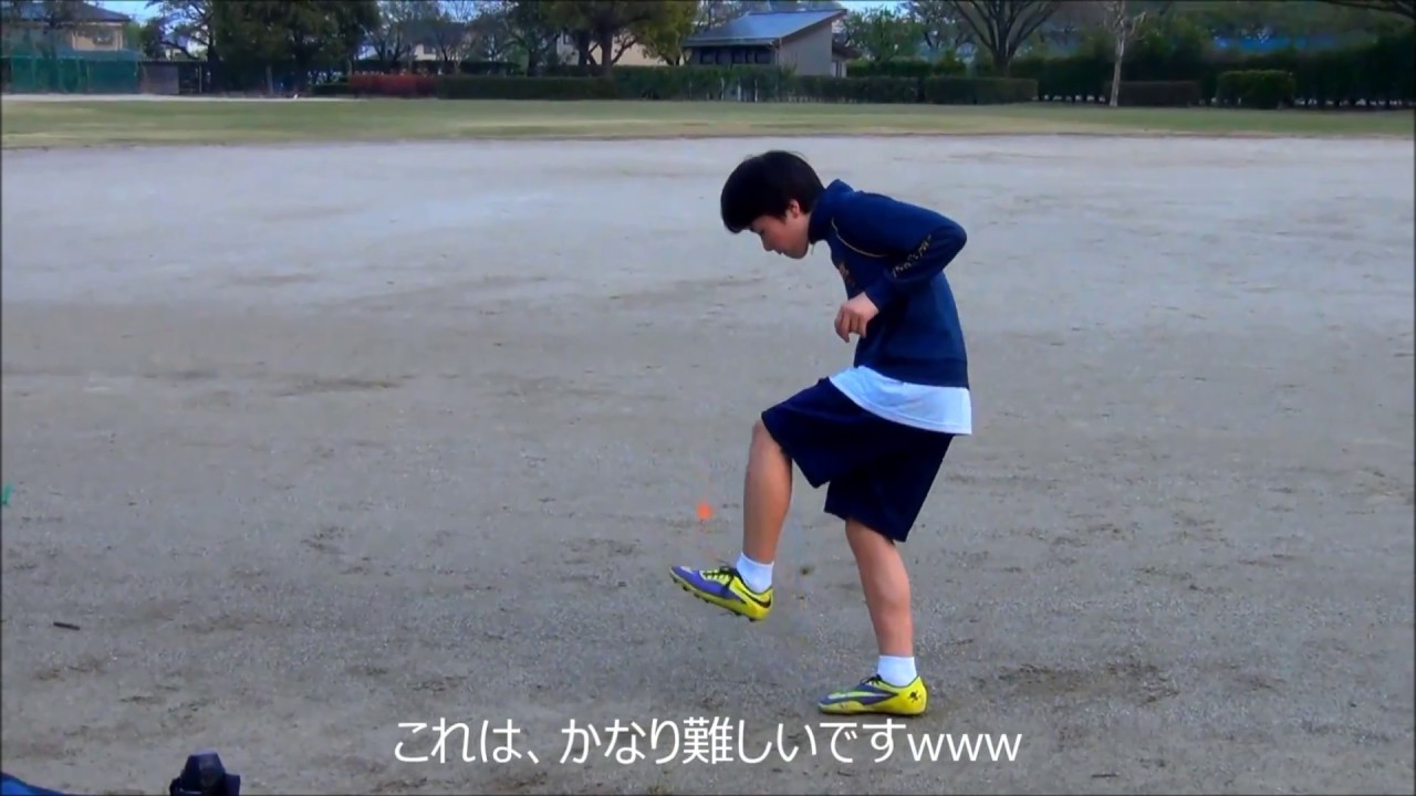 中学一年生 リフティング テニスボール スーパーボール Juggling Funny Keepie Uppie Youtube