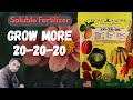 Grow more fertilizer 202020  best soluble fertilizer for leaves fruits  vegetables