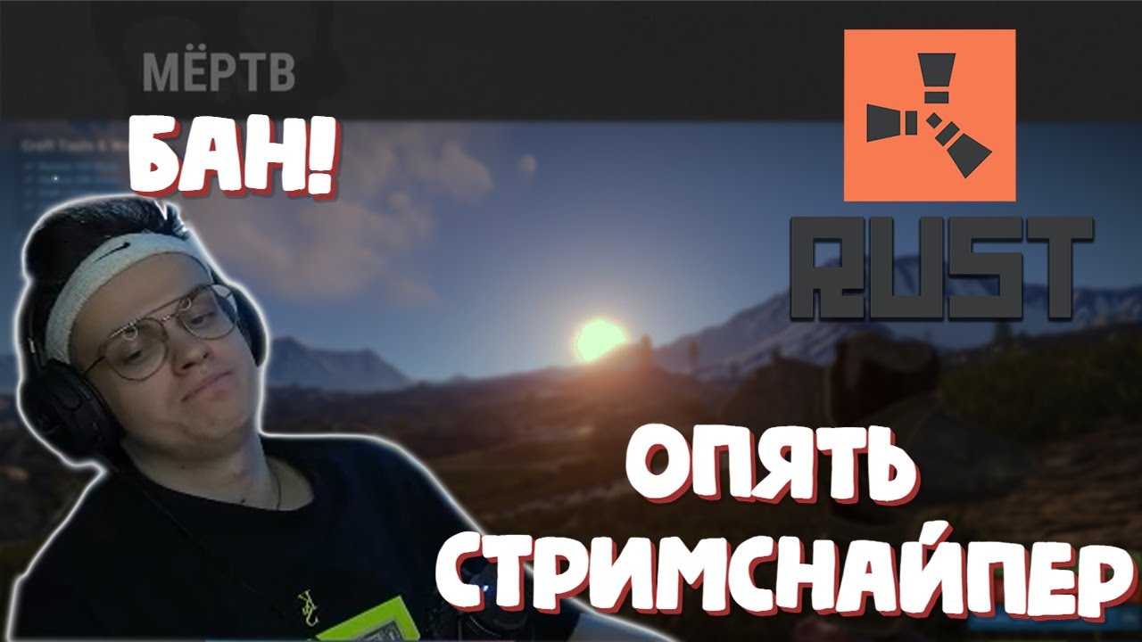 Булочка Фото С Игры Габара Булочка Фото С Игры Габара
