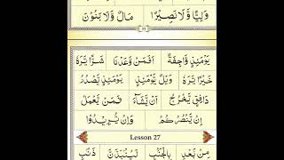 Details Ahsanul Qawaid Lesson 26 (part 2) Page 34 News