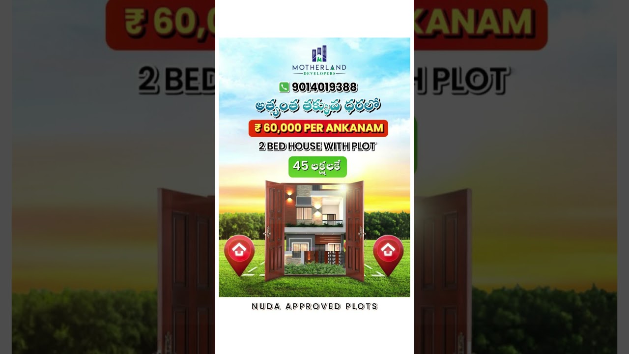 🏠 Motherland Developers - Your Gateway to Happy Living 🎯 Call @ 9014019388 📞