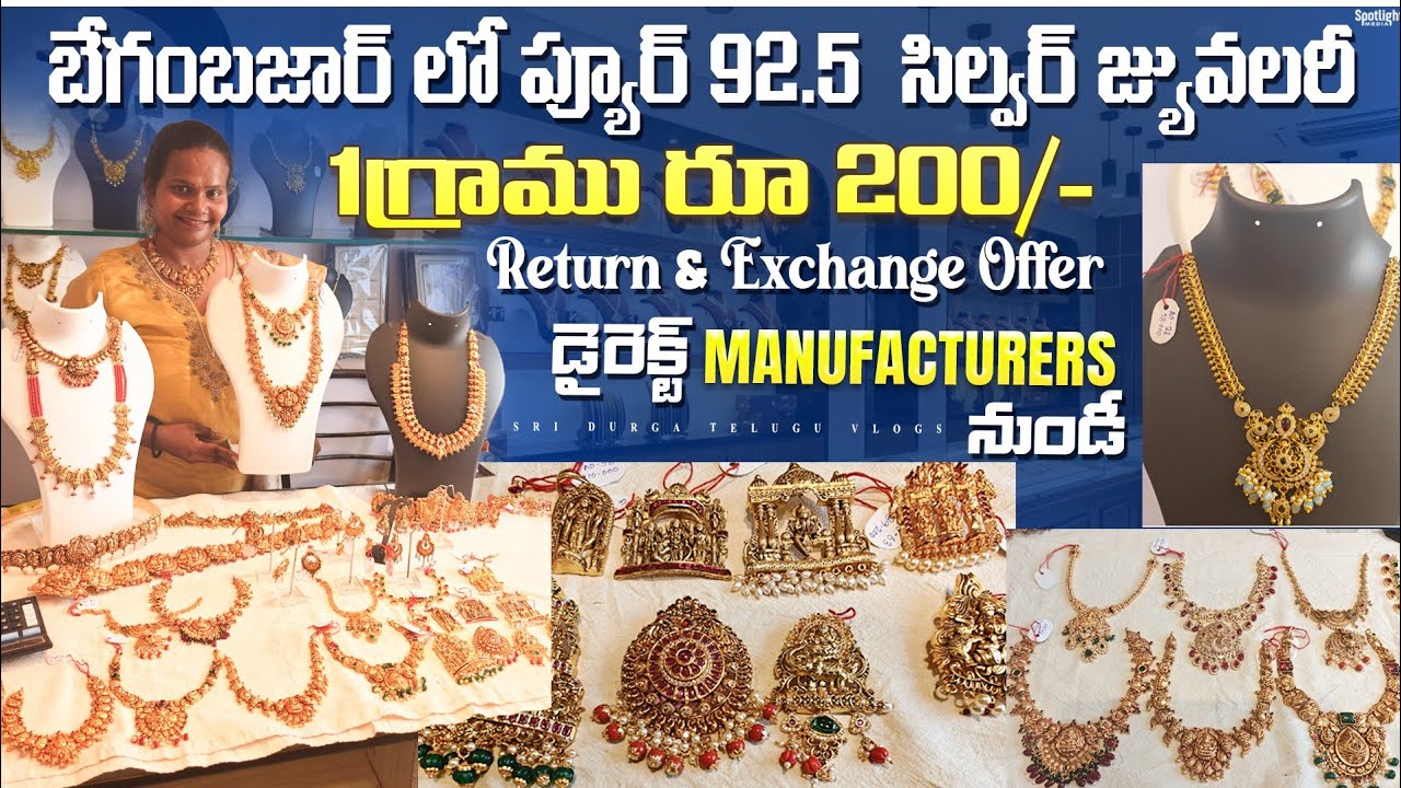 92.5 Silver Jewellery Wholesale Market, Pure Silver jewellery at Factory Price | Latest Designs 2025