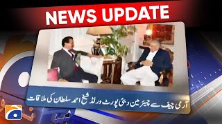 Geo News Updates 9:30 PM - 25 September 2022