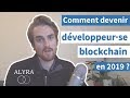 Comment devenir dveloppeur blockchain en 2019  alyra lcole blockchain