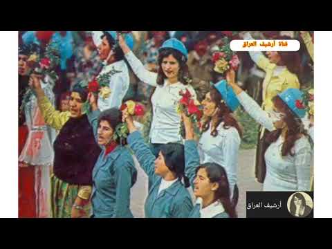 ايام زمان مهرجان الربيع في الموصل نوادر ارشيف العراق