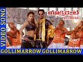 Accident Movie Video Songs | Golimarrow Video Song | Sudhakar | Neha | TVNXT Music