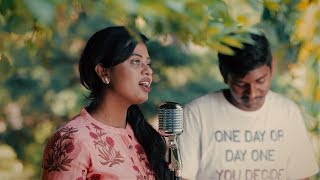 Koodaaravaasiyae /Cover FMPB / Sharon Samuel / Tamil Christian Song