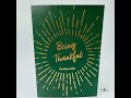 2 special FREE Christmas cards from newsXpress