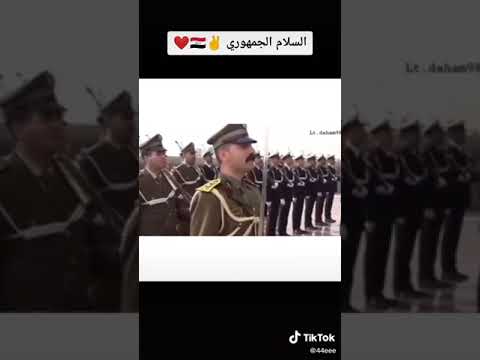 العراق بغداد الجيش العراقي العسكريه ملازم اول الرافدين الكليه العسكريه لايك اشتراك