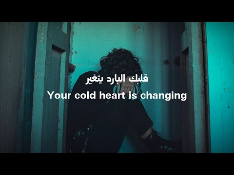 أغنية اجنبيه حزينة     مترجمة