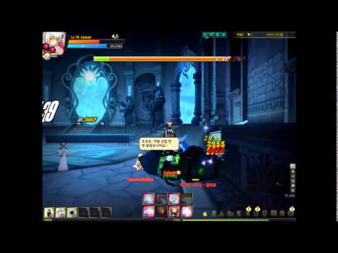 Elsword KR - Code Battle Seraph 6-x Hell Boss