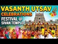 #VASANTHA utsav #temple #festival #sivan #top1