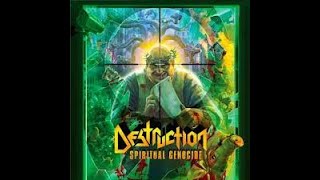 Cover The Child Of Destruction レア 12” Cover The Child Of Destruction レア 12” Cover The Child Of