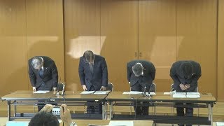 研究158件で手続き不備 国立循環器病研究センター