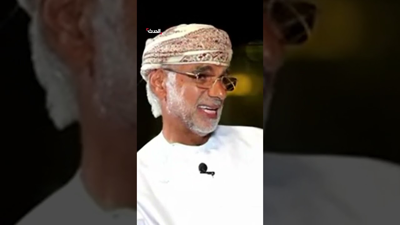أول سفير لـ #عمان في #ليبيا علي العيساني يكشف طريقة دخول عائشة القذافي للسلطنة