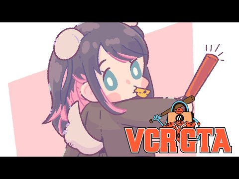 【VCRGTA】今日も警察ですよーーー【ぶいすぽ/花芽なずな】