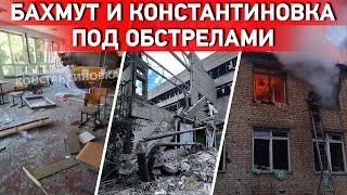 Ситуация на Донбассе. Зерновой договор подписан