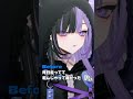 話は少し盛るくらいがいいらしい…⁉️ #こあくまりむ #vtuber #個人vtuber #vtuber準備中 #新人vtuber #バズれ