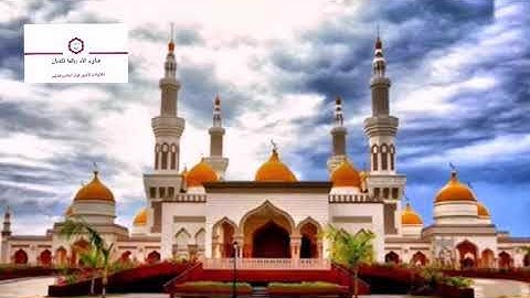 يا أيتها النفس المطمانه 🥺 القارئ رعد بن محمد الكردي❤️صوت يريح النفس والقلب 💔❤️ اتحداك ما تكررها