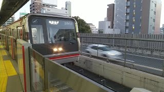 【入線】東三国駅に大阪メトロ御堂筋線20系なかもず行きが入線　ミニ８３９
