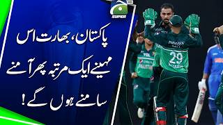 Pakistan, India will face each other again this month | Geo Super Geo Super Football League