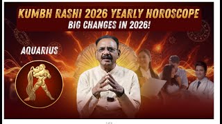 Kumbha Rashi (aquarius) 2026 Prediction 🔮 | Major Changes In Career, Love, Money & Health