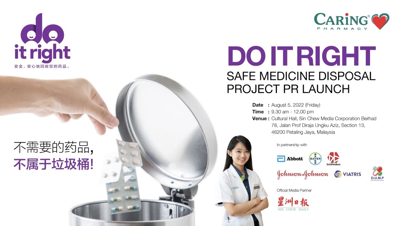 Do It Right Safe Medicine Disposal Project PR Launch 5 August 2022 ...