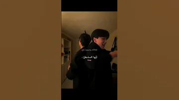 الاغنية تهين البنات وانا غيرتها اغنية Cala Boca Puta مترجمه Fypppppp اكسبلور Lyrics Trending 