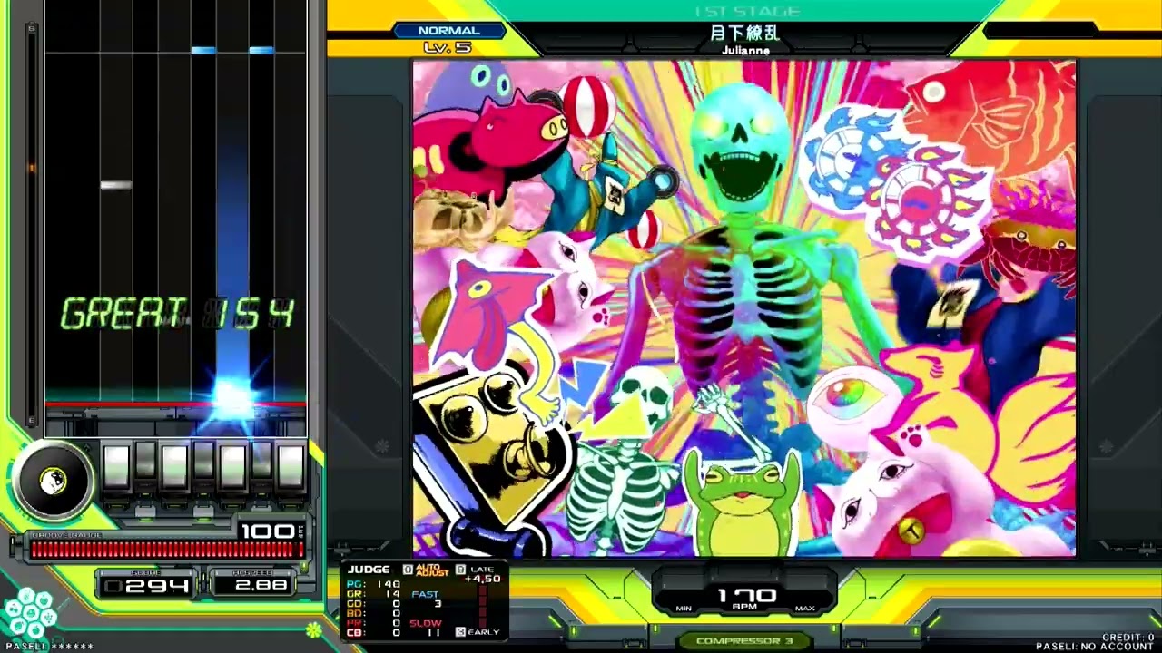 その他 Sparkle Shower beatmania IIDX 33 beatmania IIDX 33 Sparkle Shower』が稼働開始！ | 株式会社