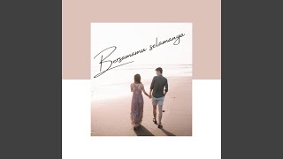 Download Lagu Bersamamu Selamanya MP3