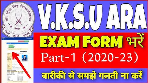 Vksu part 1 exam form 2020-23 Fill step by step vksu part 1 exam form online exam.vksuonline