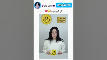 الي فهم يفهمنا 😆🥺 #music #explore #shortvideo
