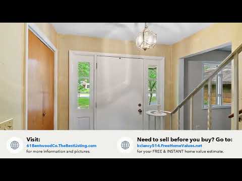 61 Bentwood Court, Albany, NY home video tour