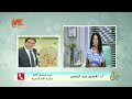 اكتشاف وعرض الفسيفساء بمتحف الآثار بمكتبة الإسكندرية أ د الحسين عبد البصير يوضح اكتشاف وعرض الفسيفساء بمتحف الآثار بمكتبة الإسكندرية أ د الحسين عبد البصير يوضح